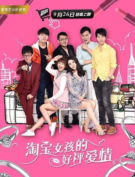 九九99视频在线观看视频观看
